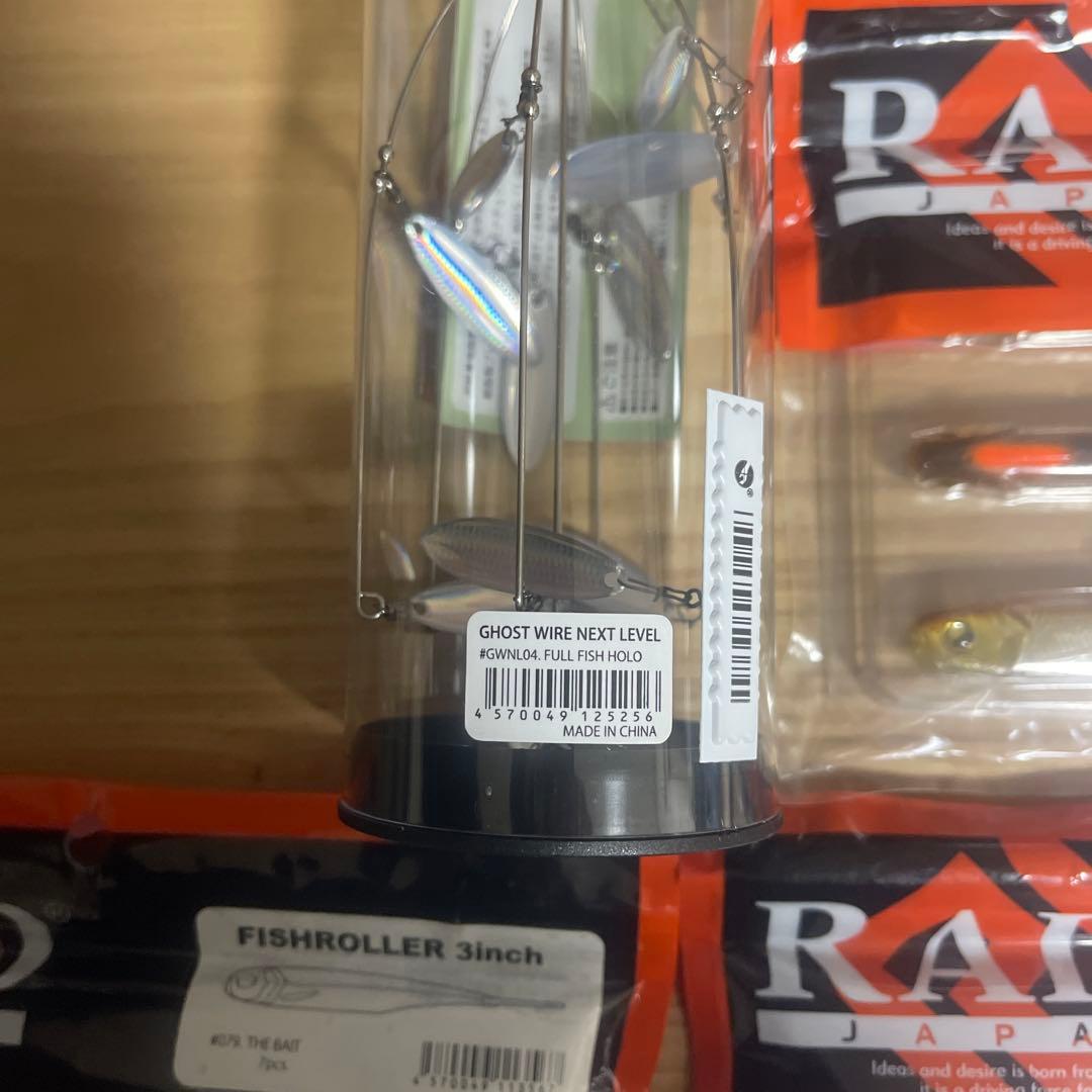 RAID ゴーストワイヤーとフィッシュローラー4㌅3㌅のセット
