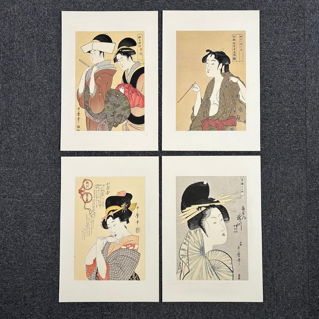 美品 喜多川歌麿 歌麿名作撰 29図 手摺木版画 悠々洞出版 浮世絵 美人画