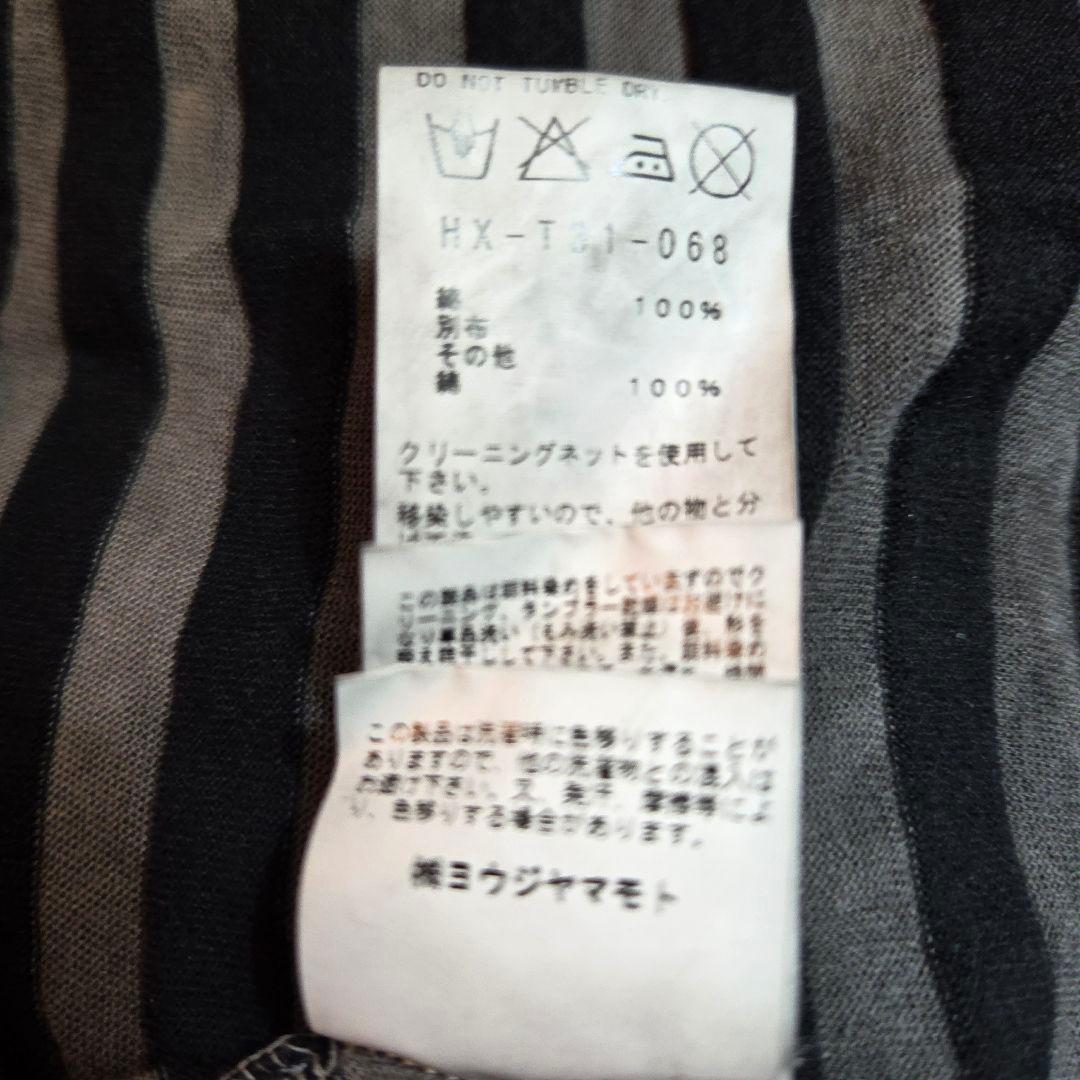 t*t様 Yohji Yamamoto ストライプ少し透けるTシャツ　Lサイズ