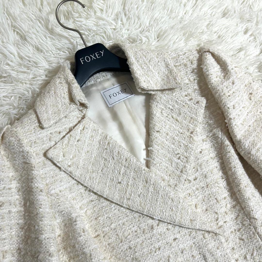 フォクシー 定価14.3万円 2020年モデル ツイード コート 秋冬に◎