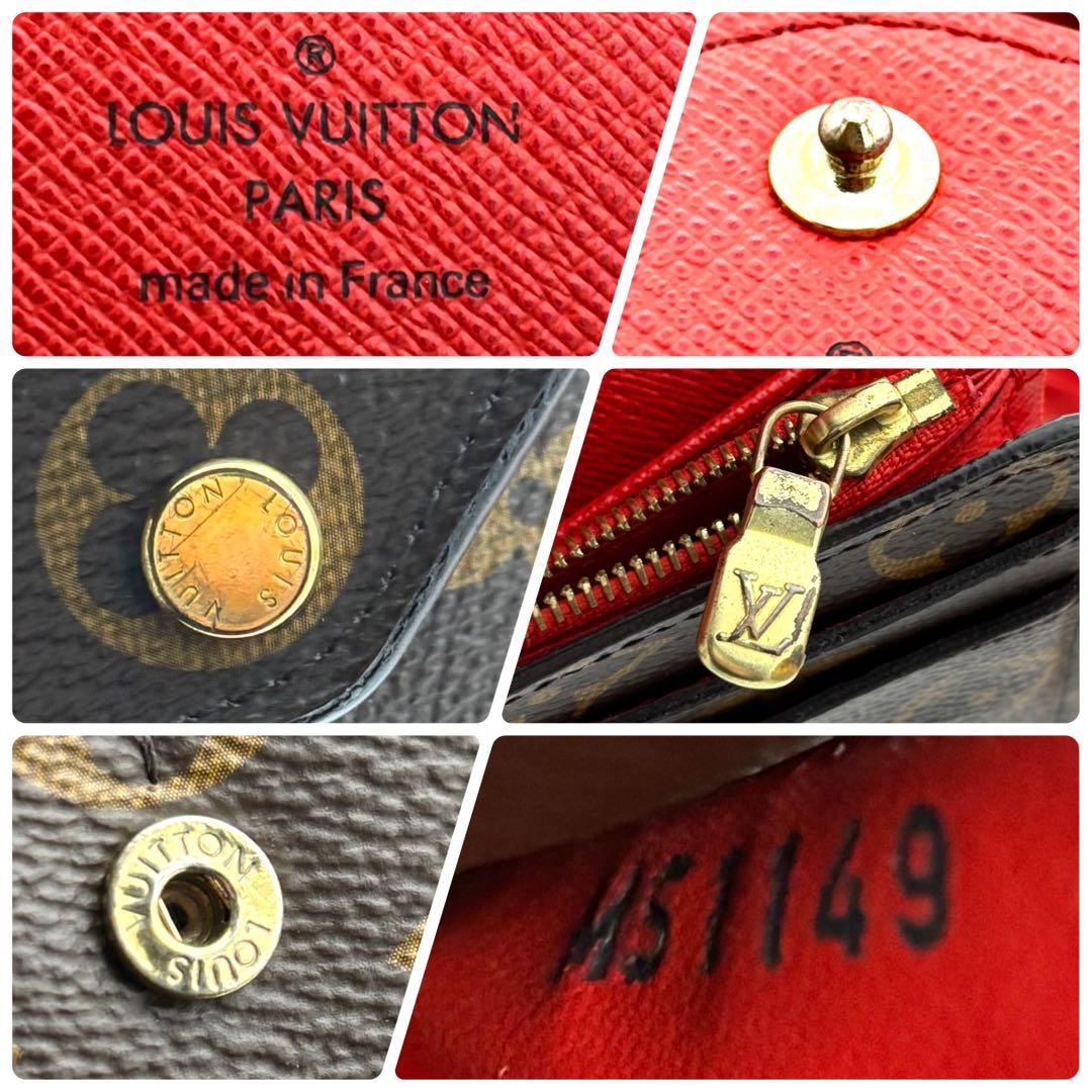 ☆美品☆新型☆ルイヴィトン ポルトフォイユサラ モノグラム 長財布 コクリコ