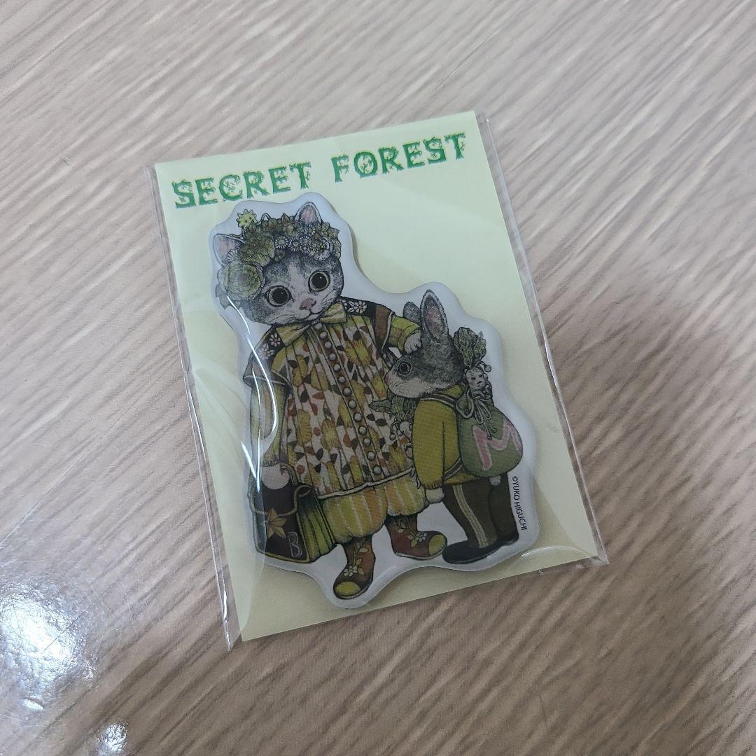 韓国 ヒグチユウコ 韓国限定 マグネット secret forest 4 - メルカリ