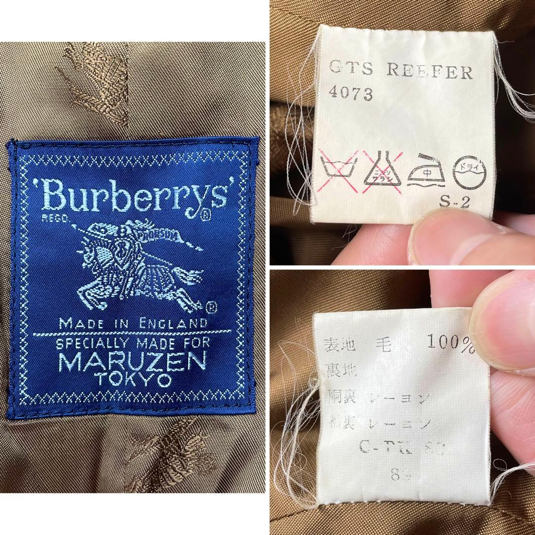 希少 良品 バーバリー ダブルチェスターコート くるみ釦 裏地総柄 キャメル L