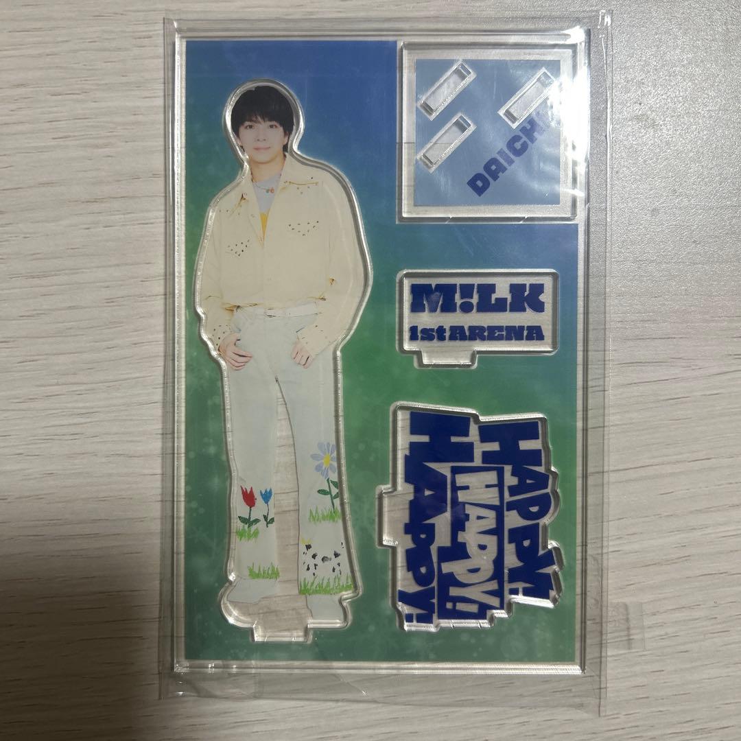 M!LK HAPPY!HAPPY!HAPPY! 塩﨑太智 アクスタ - メルカリ