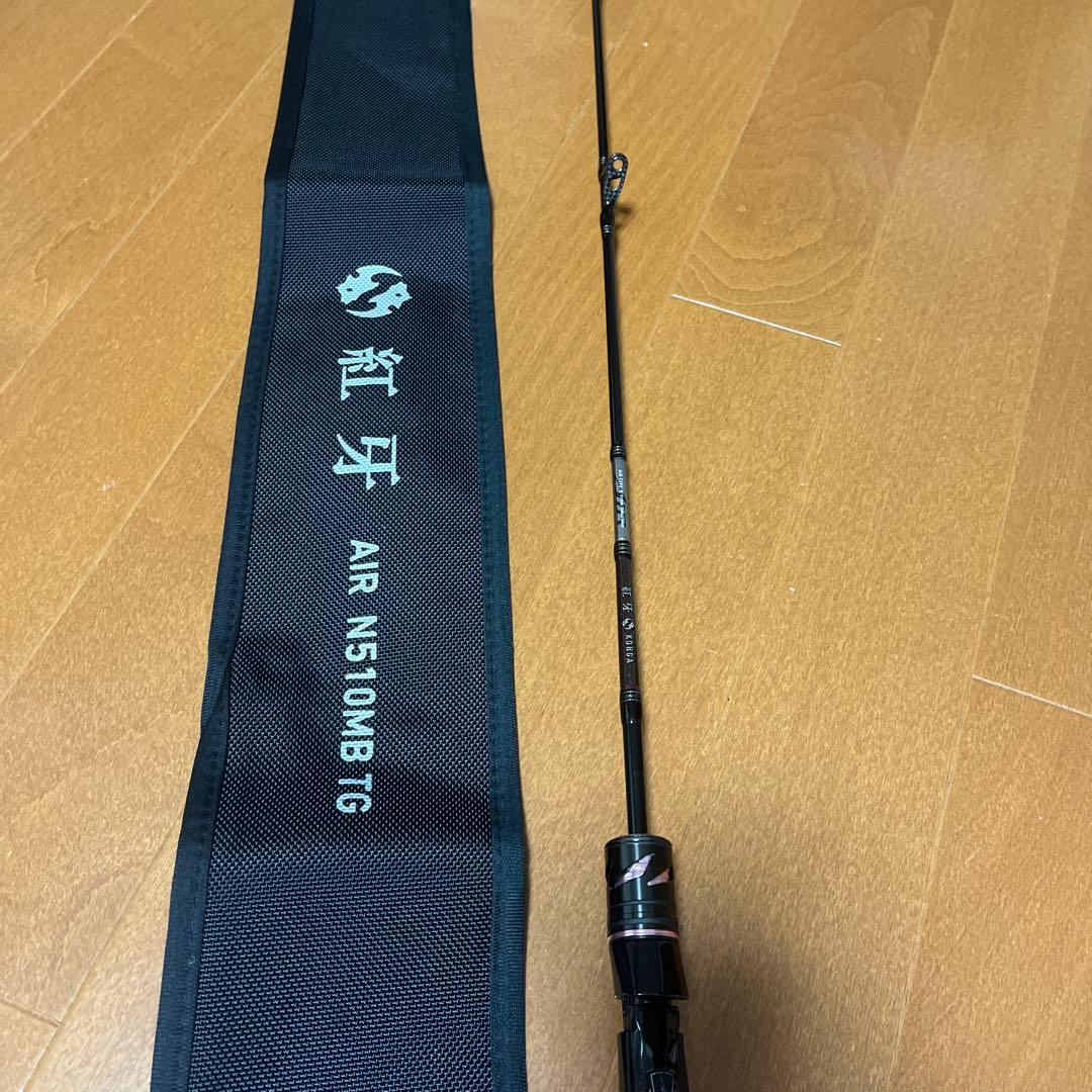 カバオ様専用シーボーグ800mjバッテリーセット