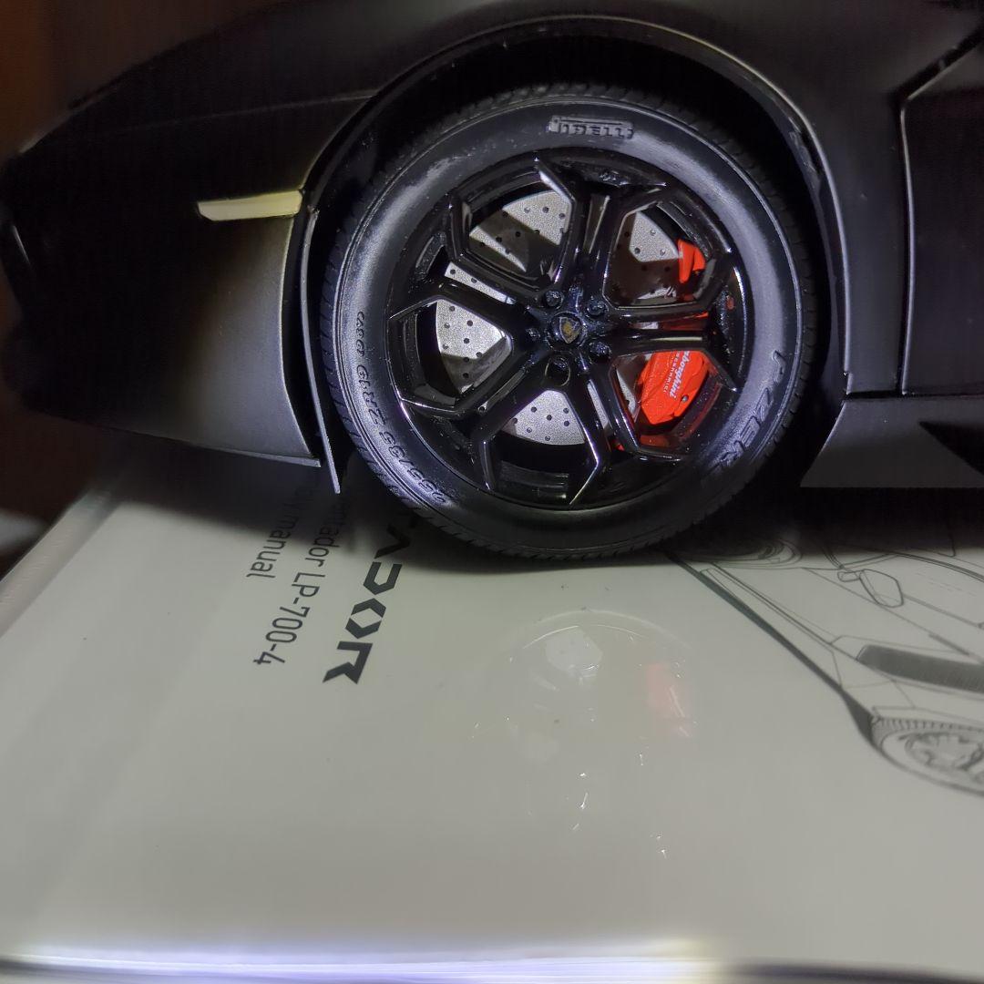 1/8 ポケール Pocher ランボルギーニ アヴェンタドール - メルカリ