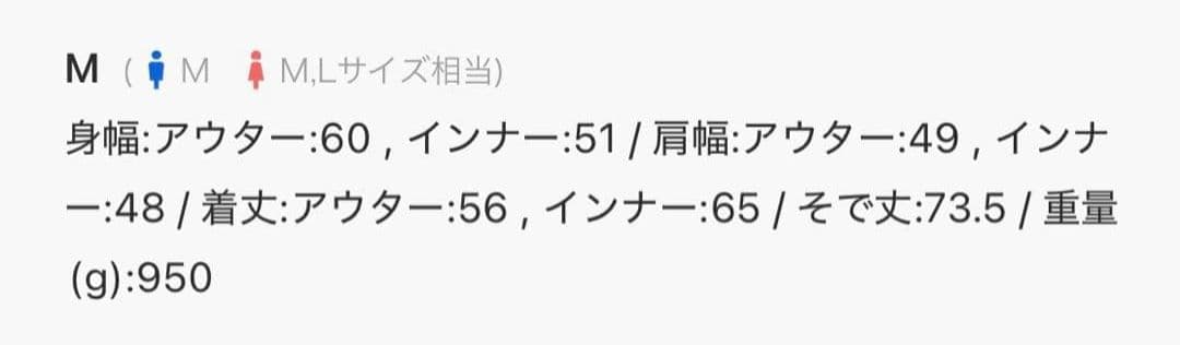 GRANCY MA-1 カーキ Mサイズ 新品未使用品