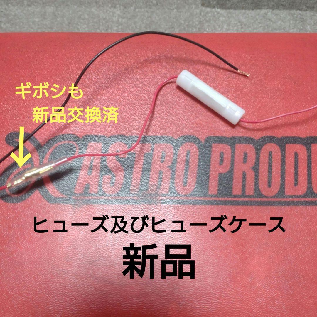 バイク用　ETC　車載器　ミツバ　BE61-W　（検索用）ETC2.0　1078