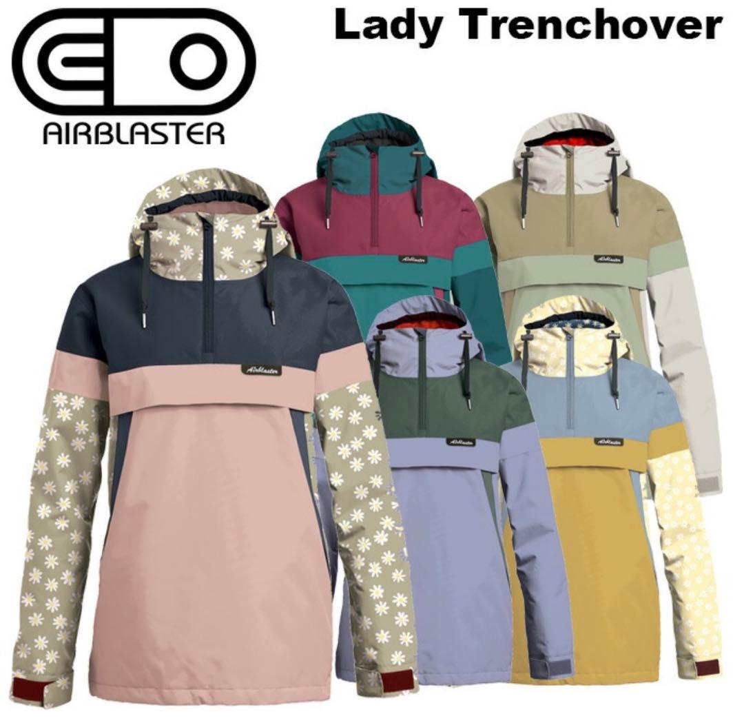 【年末SALE!!12/31まで】スノーボードジャケット ※別売ビブ有