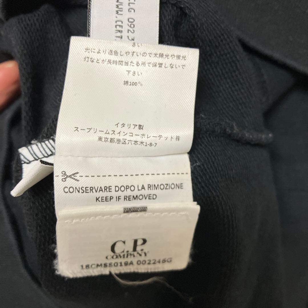 トップス C.P. COMPANY LIGHT FLEECE SWEATSHIRT