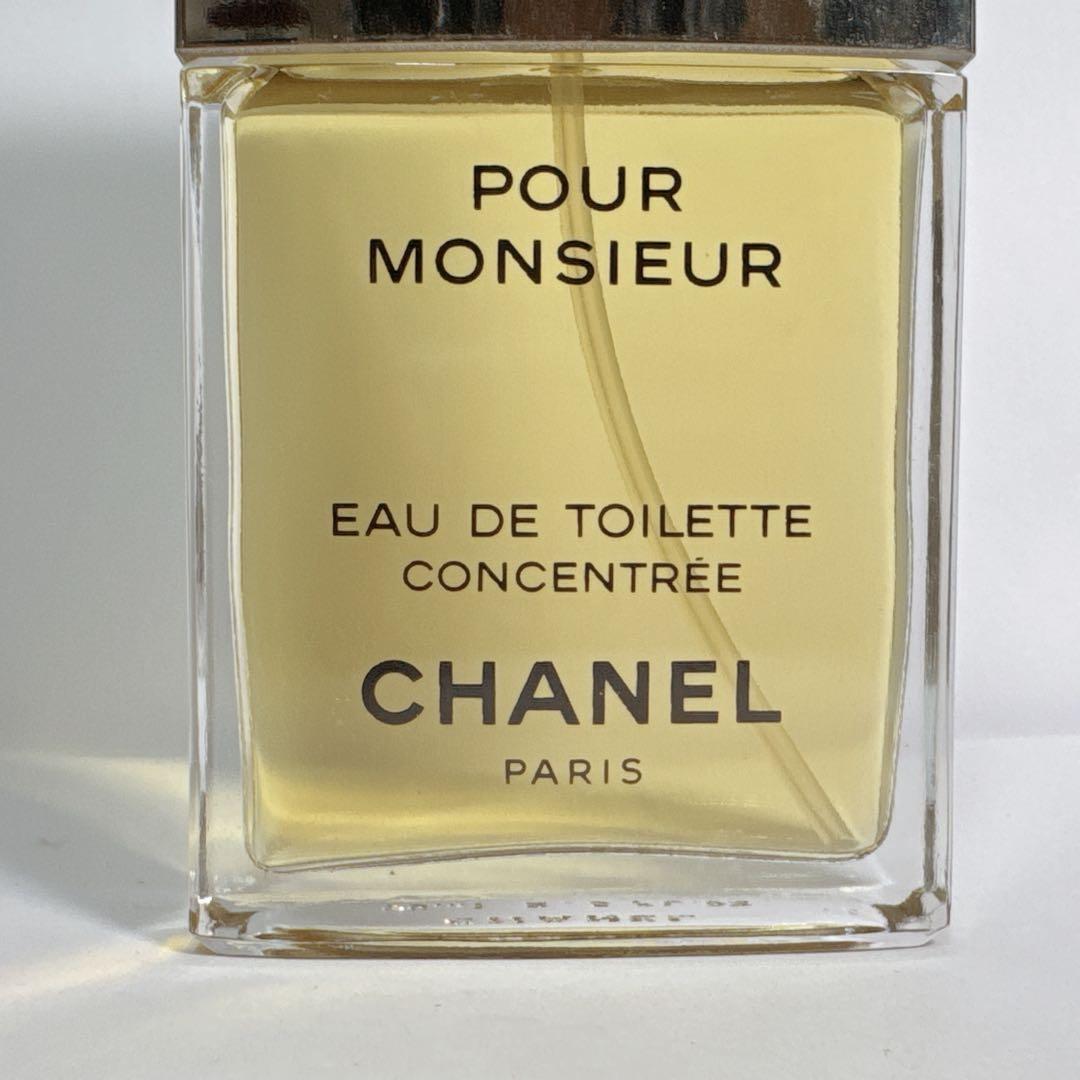 CHANEL シャネル プールムッシュウ オードトワレ 75ml 香水