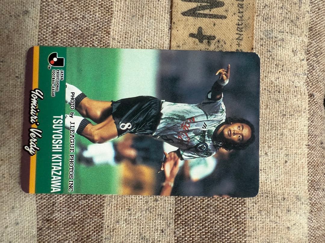 激レア】Jリーグ初期読売ヴェルディ北澤豪サッカーコカコーラ中綿