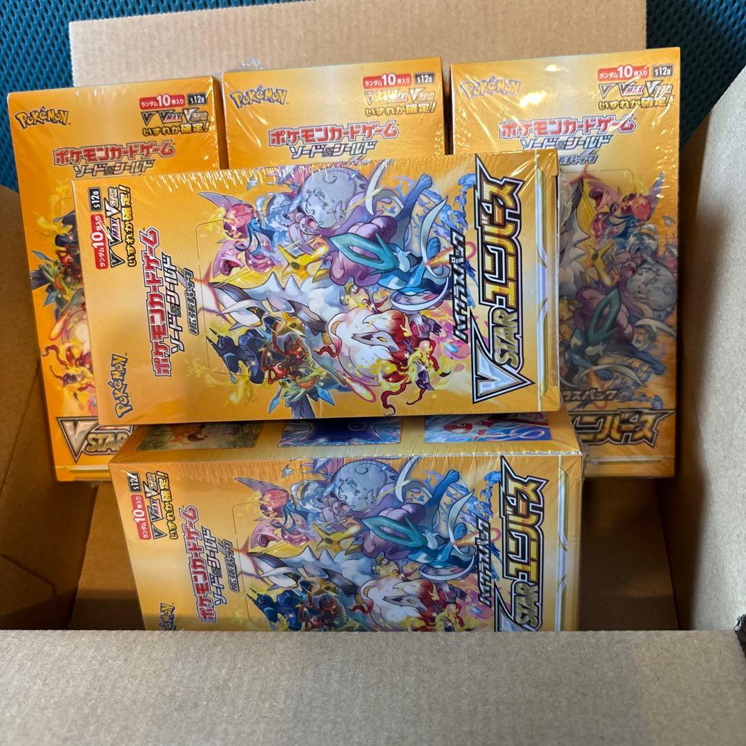 シュリンク付】VSTARユニバース 5ボックスポケモンカード