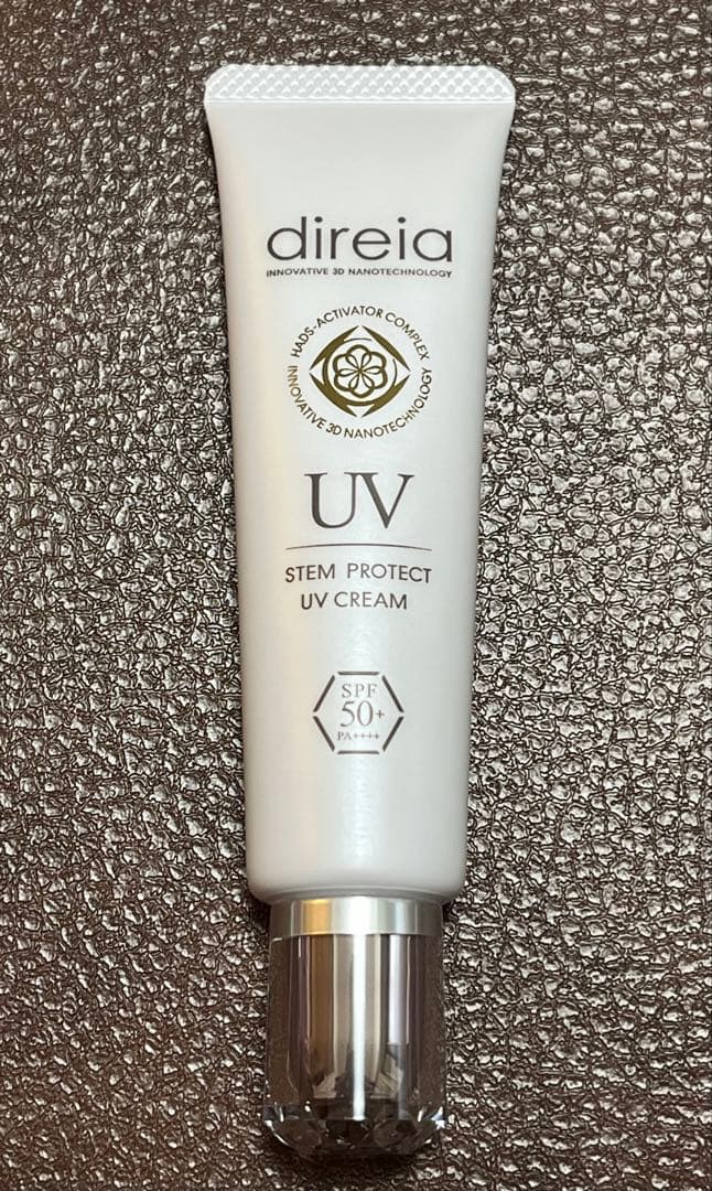 【新品】ディレイア　ステム　プロテクト　UV クリーム　2本セット