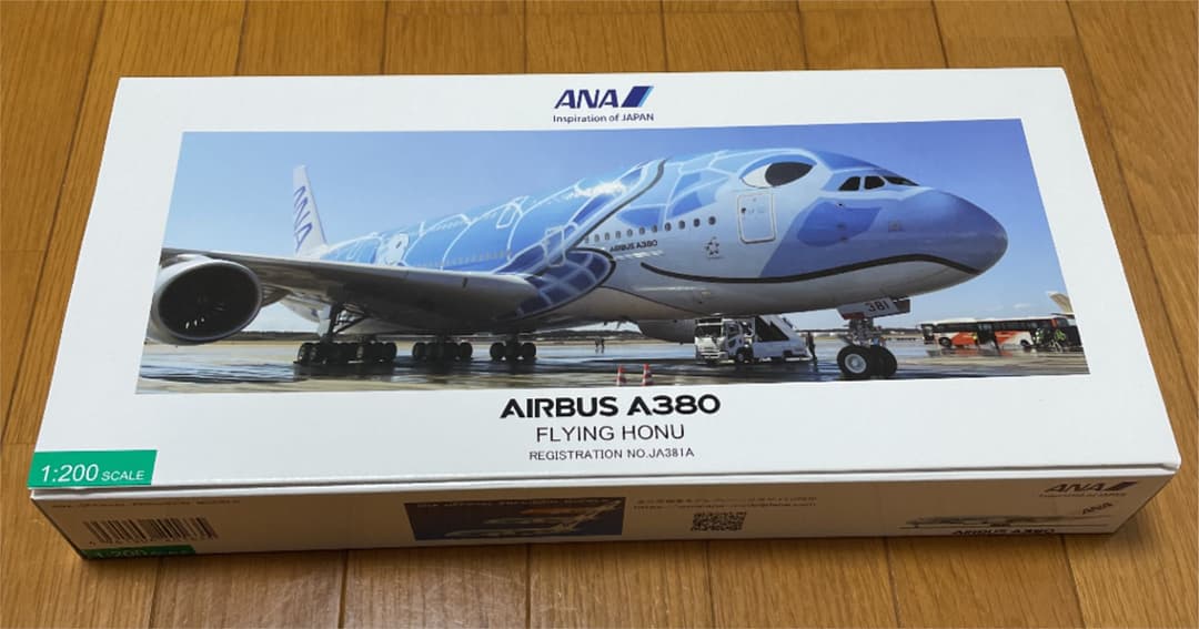 佐野雄大 リップケース ストア クッションキーホルダー アクスタ ID