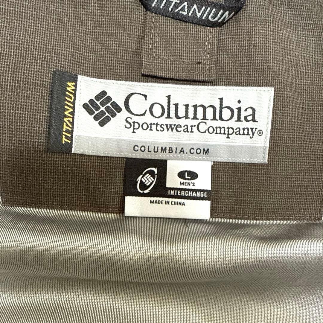 Columbiaコロンビア　スキー・スノボーウェア上下セットTITANIUM