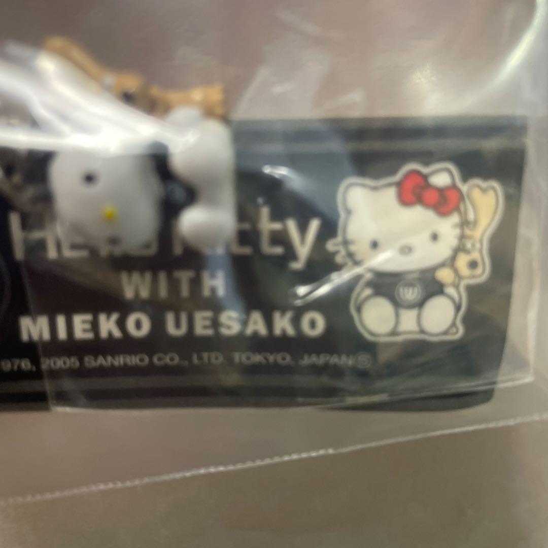 【未使用未開封】激レア　ミエコウエサコ×ハローキティ　根付