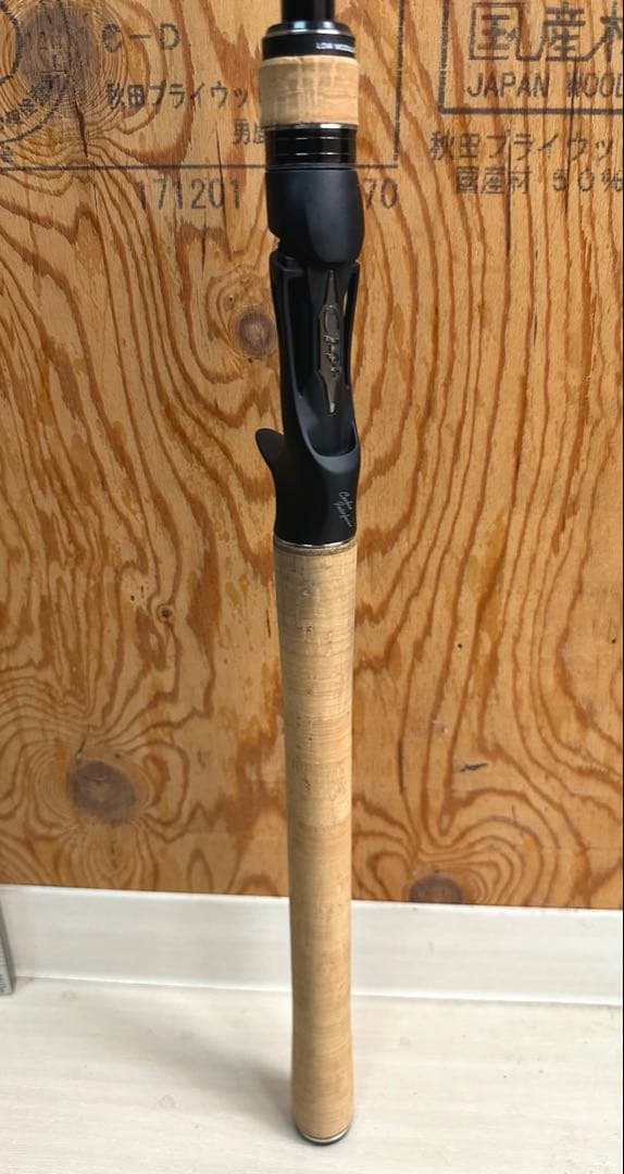 バスロッド エビス ミスターDONMW62とおまけ竿2本 手渡し限定三重県