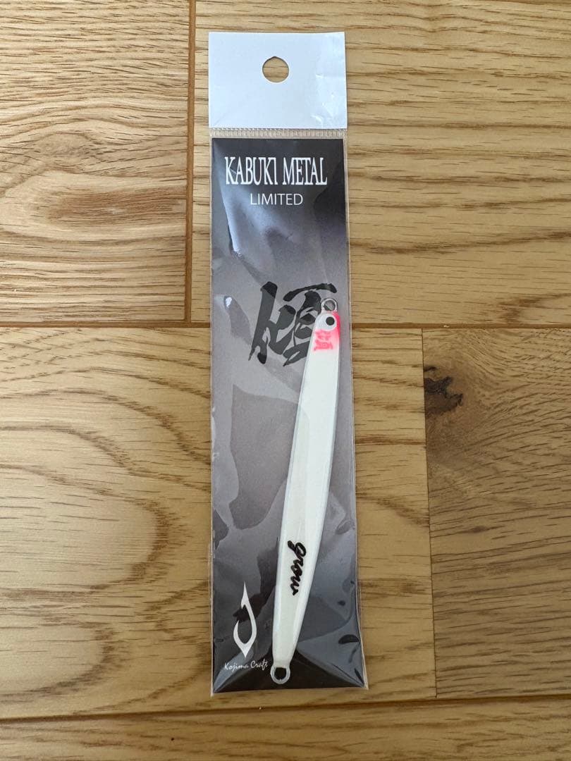 釣りフェス2026SALTIGA CUDDLER140F & SKYFIN210