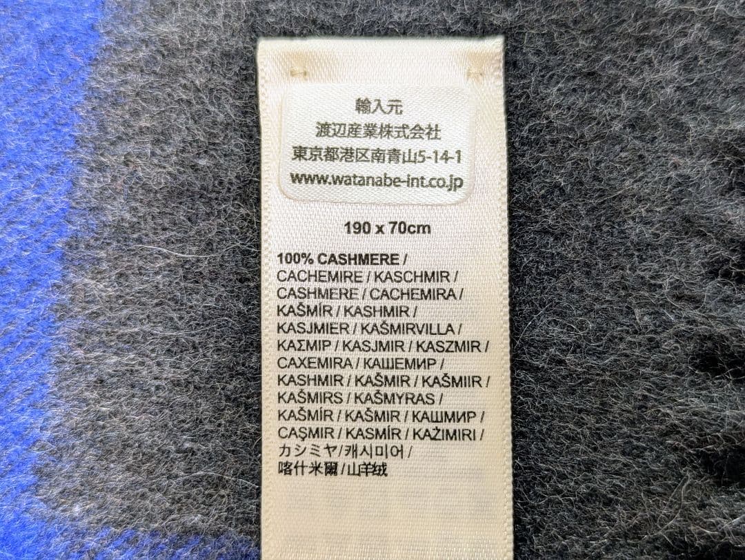 りこ様専用☆ジョンストンズ大判ストール日本限定カラー