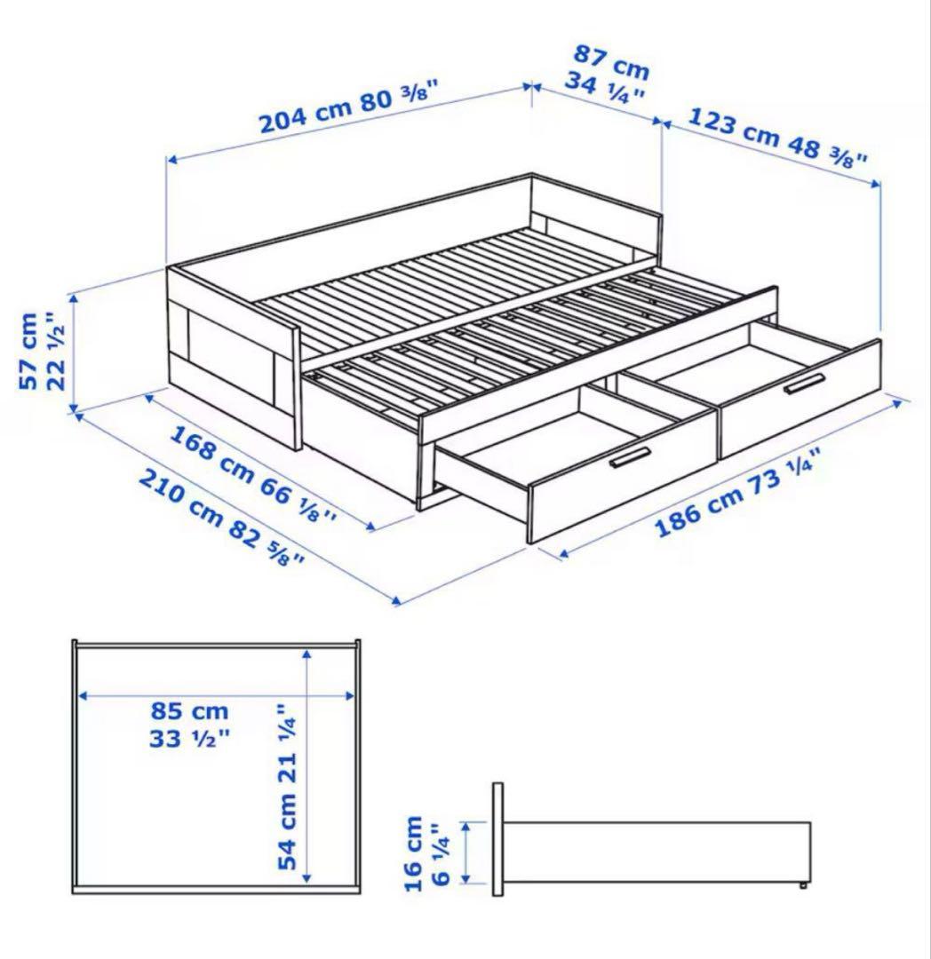 IKEA ブリムネス　ベッド　セミシングルベッド