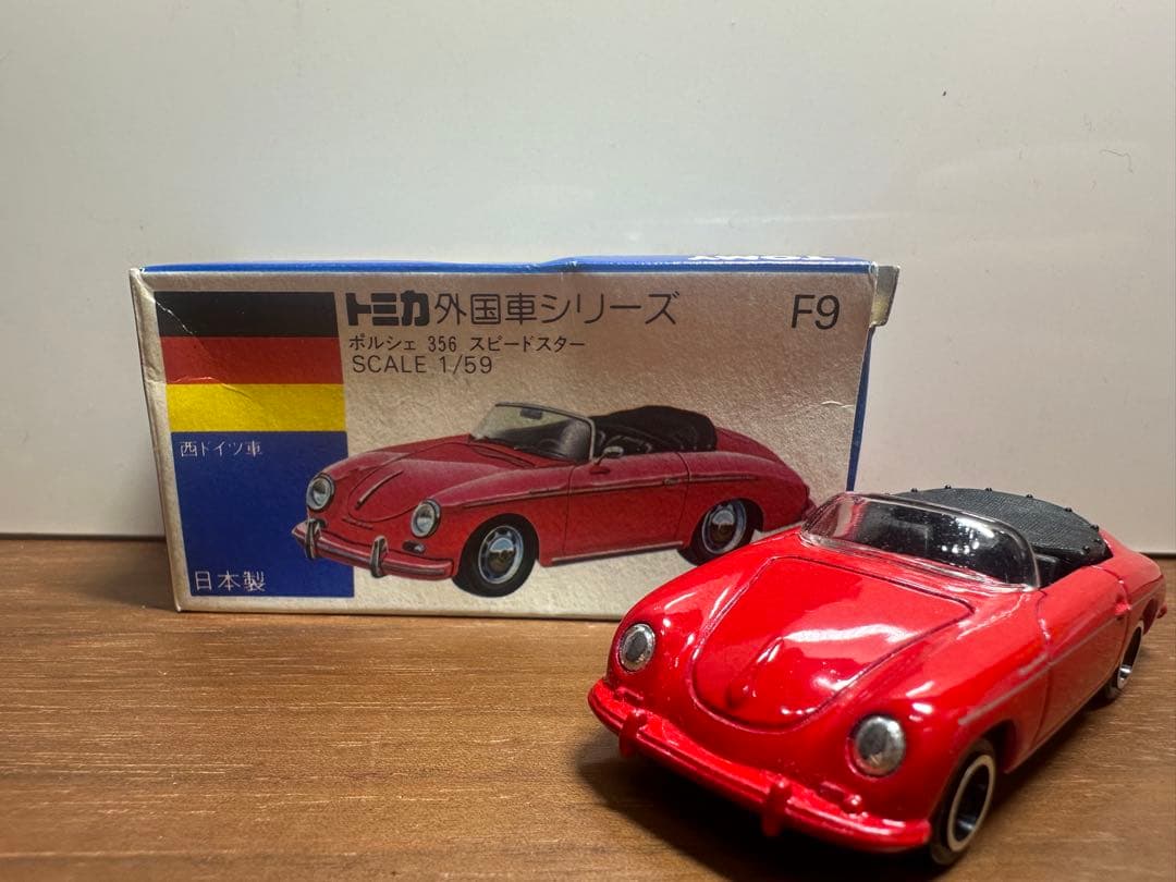 トミカ 外車シリーズ F9 1/59 ポルシェ 356 スピードスター - メルカリ