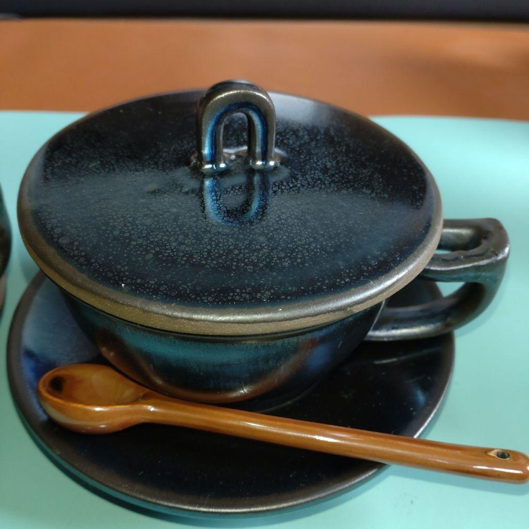 曜変天目 コーヒーカップ 建盞