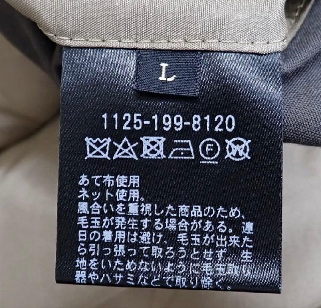 UNITED ARROWS MARLING＆EVANS ヘリンボーン　コート