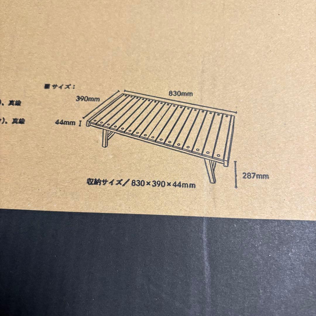 ヒルズフィールド 俺の木琴 ストレート ゼブラ 伊豆のヌシ釣り