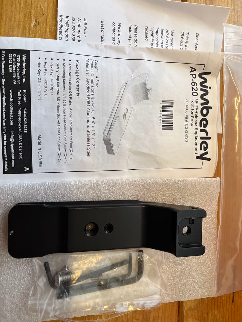 【豪華おまけ付 】 Sony FE 200-600mm F5.6-6.3G