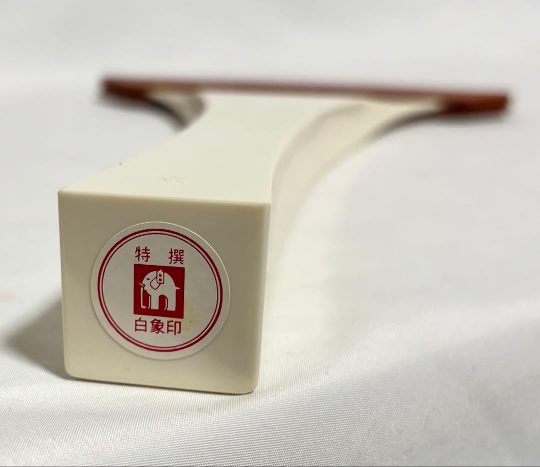 三味線セット　正寸/中棹/三つ折棹