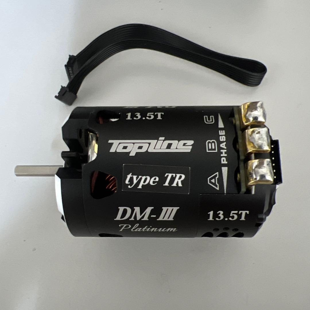 TOPLINE DM-Ⅲ タイプTR 13.5T