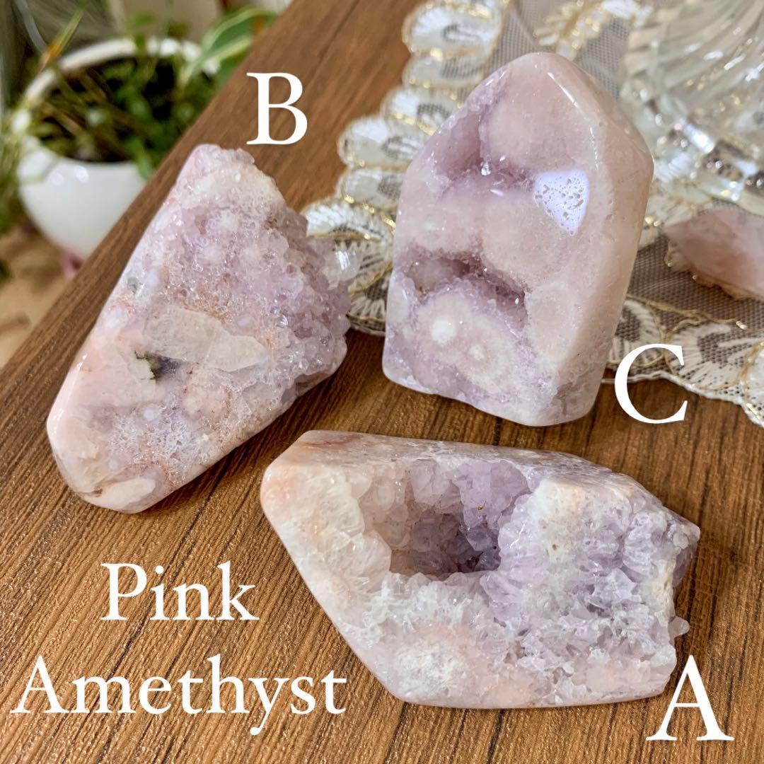 ピンクアメジスト 桜瑪瑙共生 B.ブーケ ブラジル産 天然石 - メルカリ