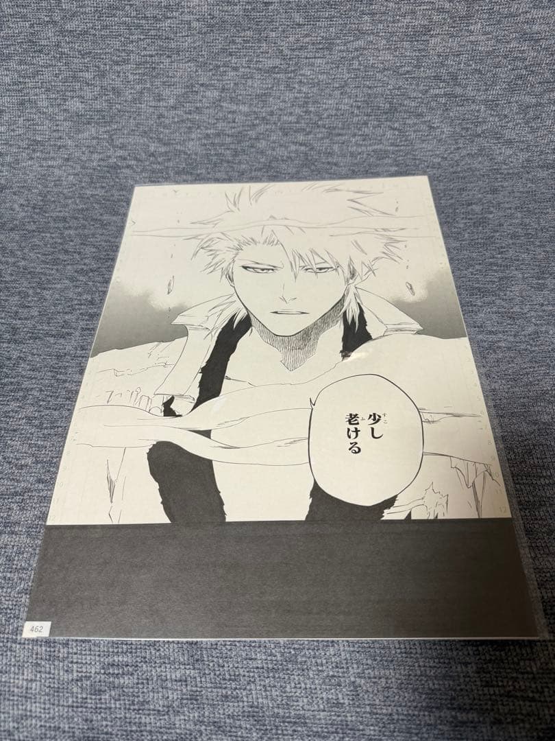 BLEACH 原画展 日番谷冬獅郎 複製原画 複製原稿 - メルカリ