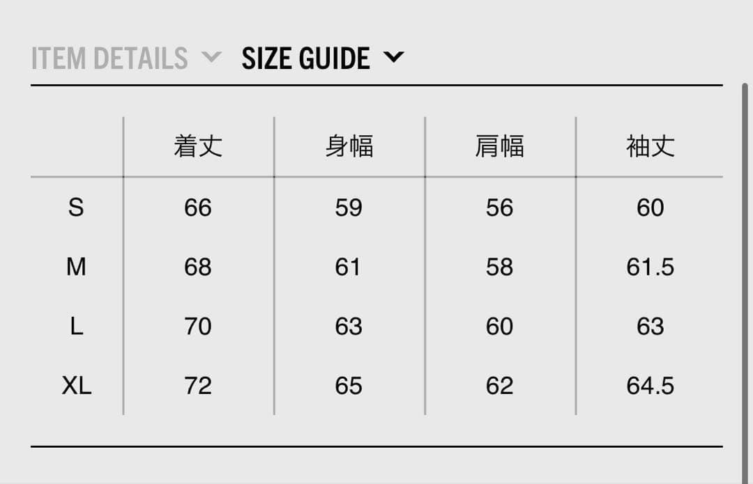 ワコマリア　リバースウィーブ　チャンピオン　スウェット　Lサイズ　グレー