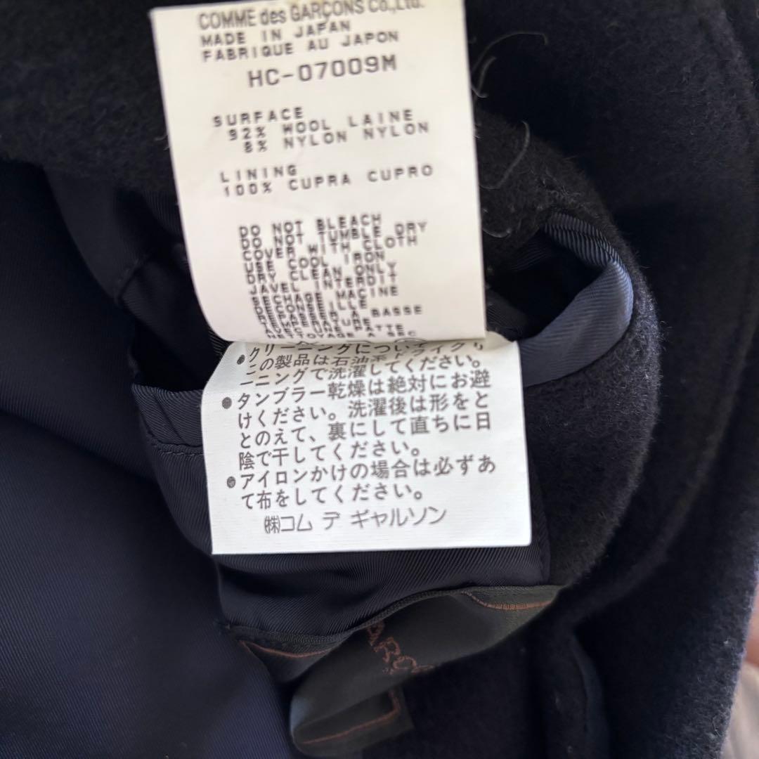 1997AW COMME des GARCONS HOMME 田中オム