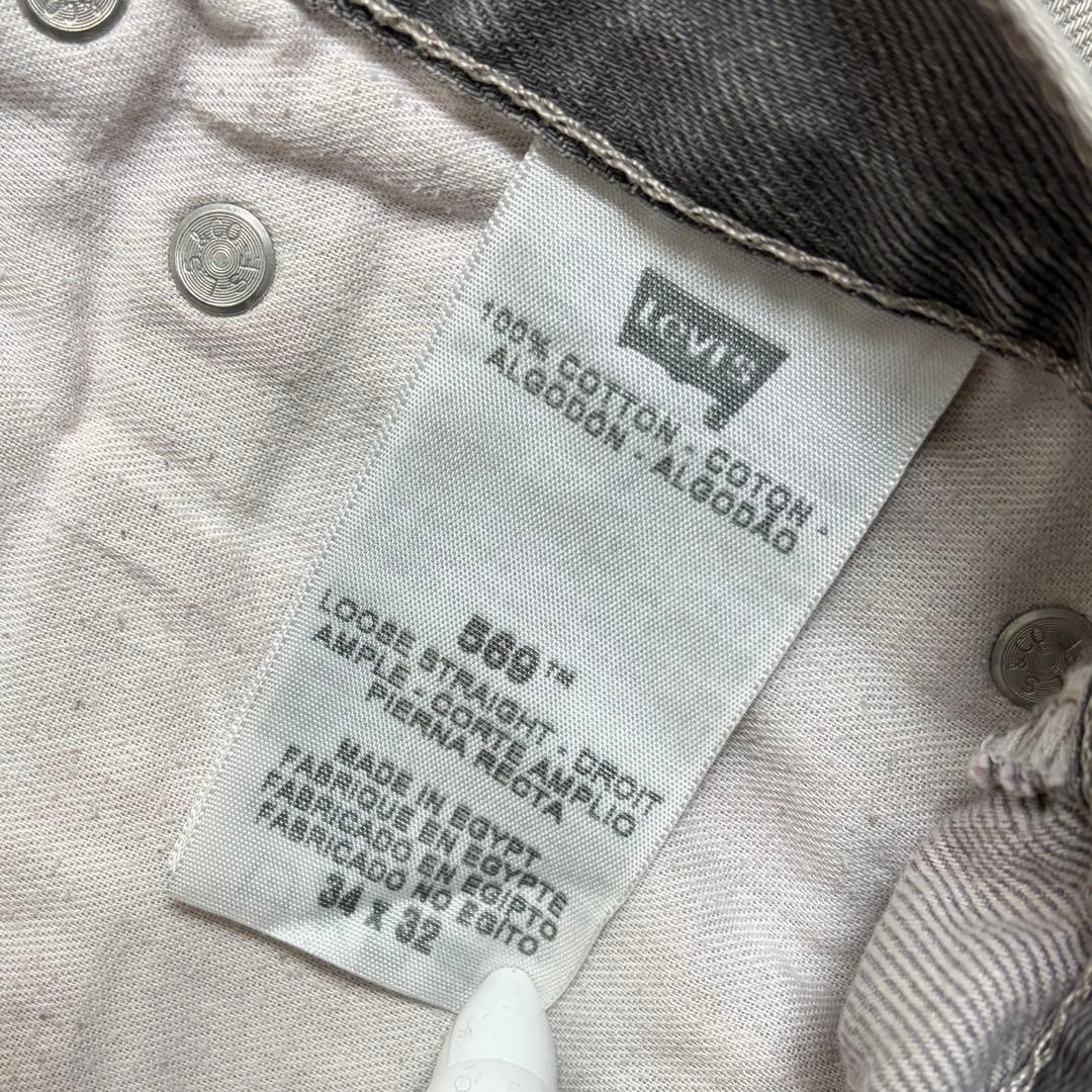 おc-boy style(vol.993チェックニットLevi'sグレーデ