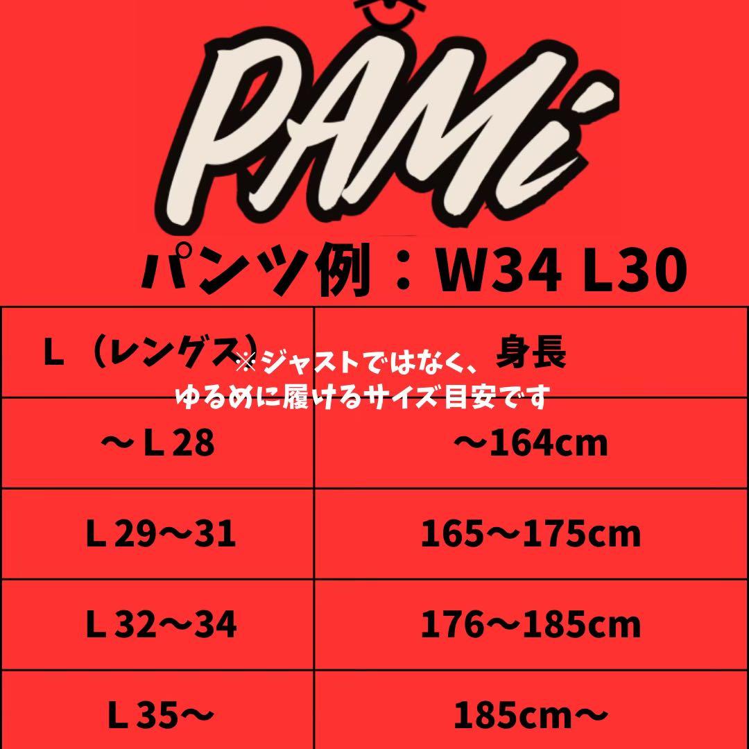 おc-boy style(vol.993チェックニットLevi'sグレーデ