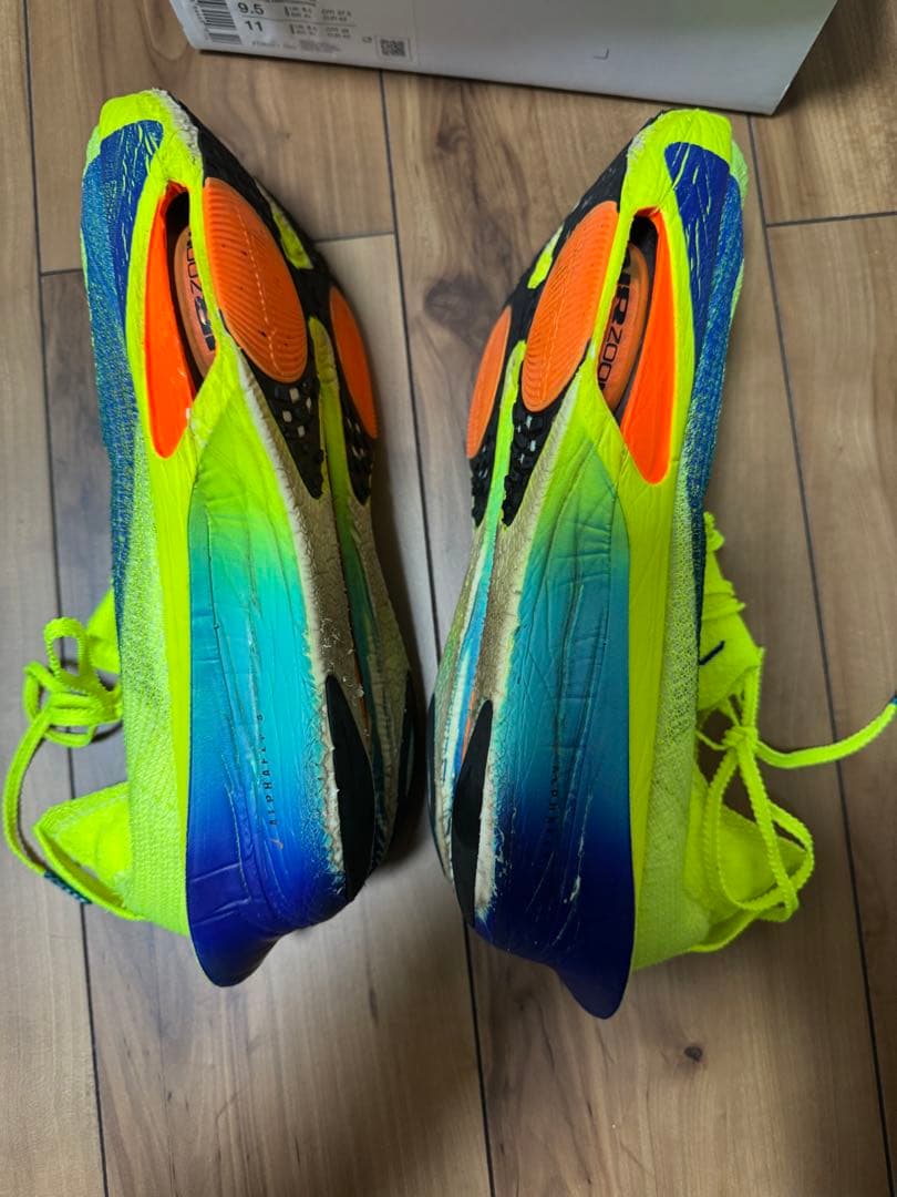 NIKE アルファフライ 3 27.5cm