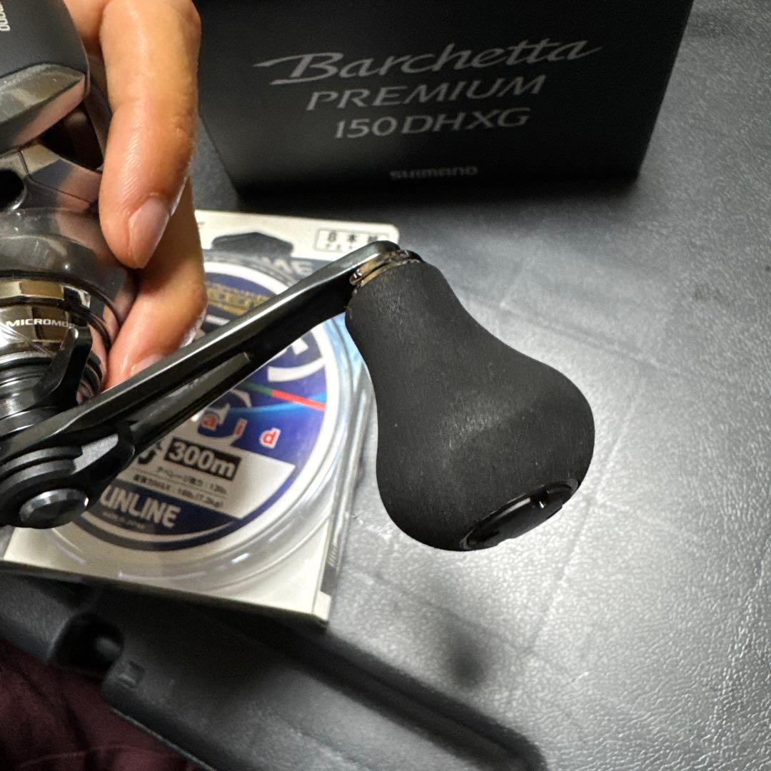 シマノ　24バルケッタプレミアム 150DHXG