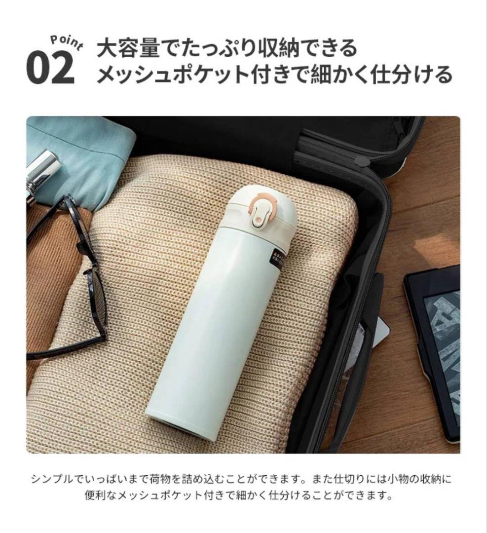 大容量　軽量　スーツケース 本体　高品質　Lサイズ　XLサイズ☆ブラック/