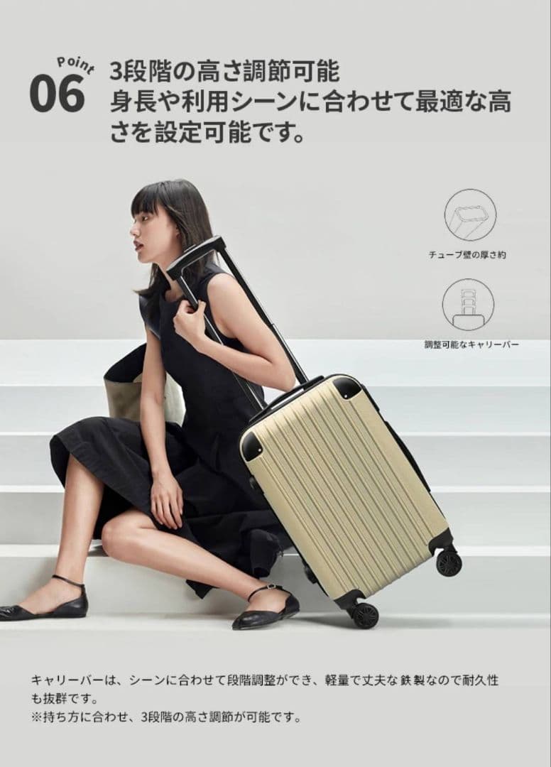 大容量　軽量　スーツケース 本体　高品質　Lサイズ　XLサイズ☆ブラック/