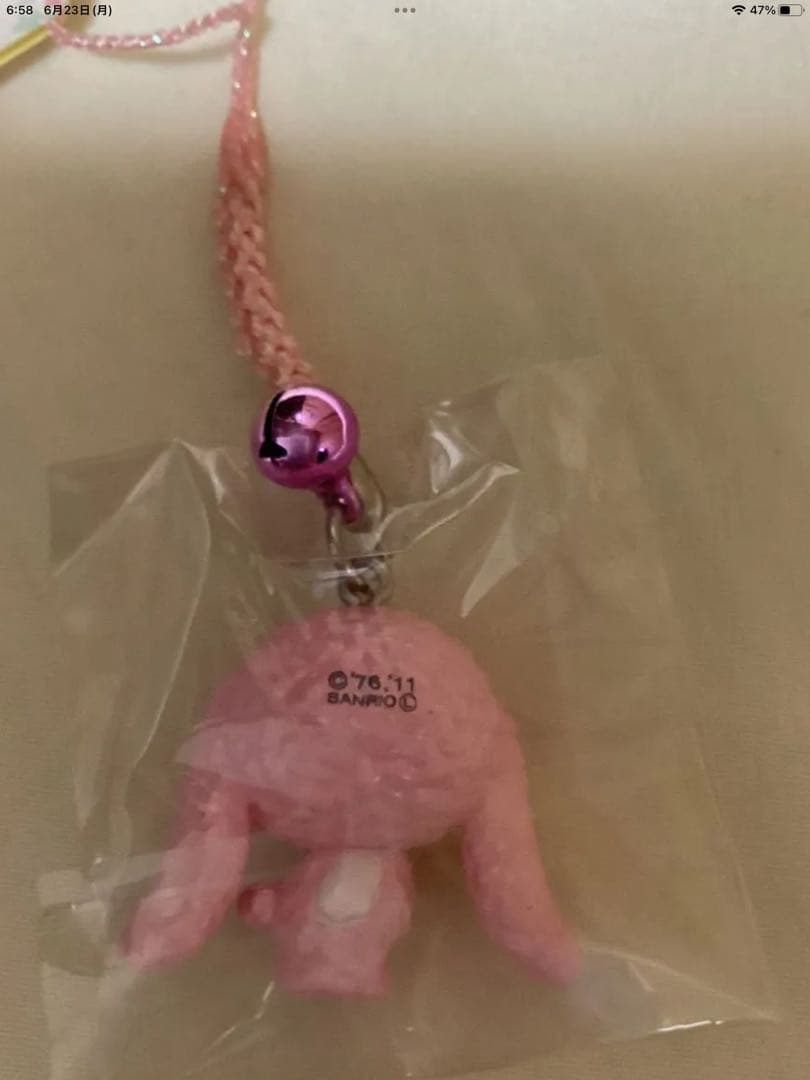 ハローキティ ピンク 根付け　ロップイヤー