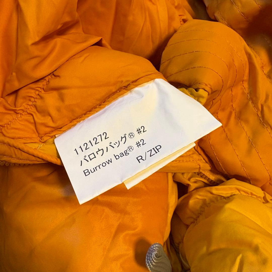 mont-bell Burrow Bag モンベル #2 R Lセット