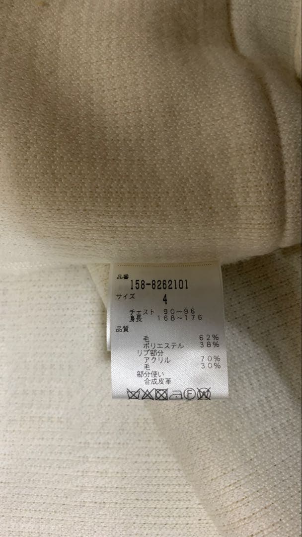 パーリーゲイツ マスターバニー エディション オフホワイト　MBE 美品