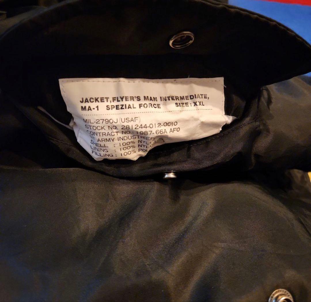 MA-1 フライトジャケット ブラック XXL オーバーサイズ