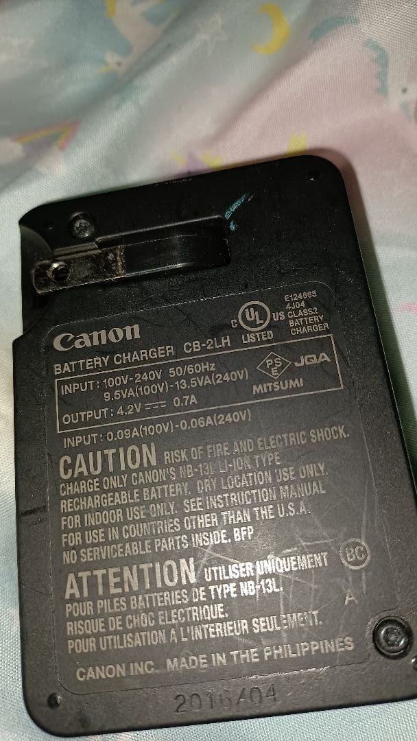 Canon PowerShot SX720 HS デジカメ レッド