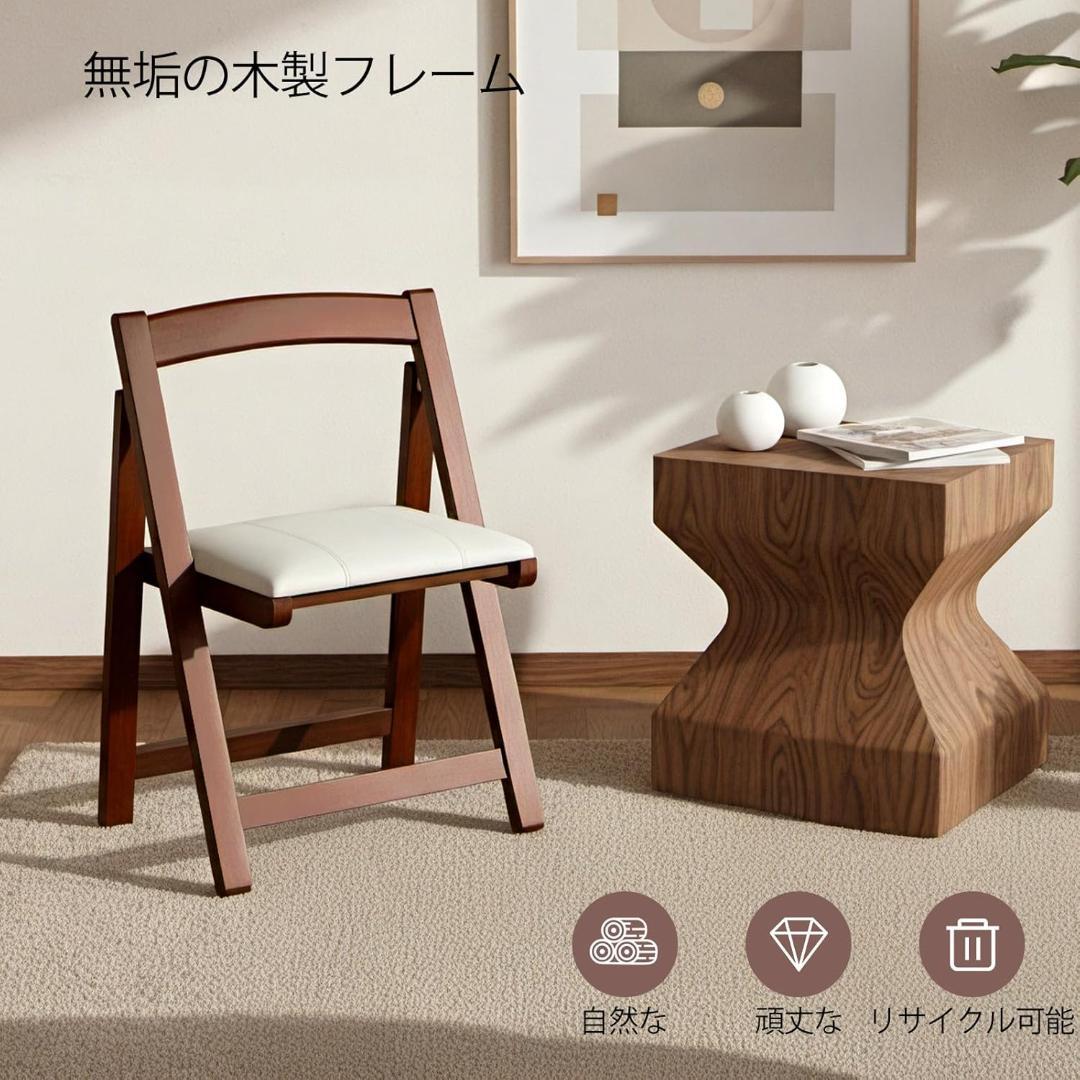 折りたたみ椅子 木制レザーシート フットレスト付き 防水キャンプチェア