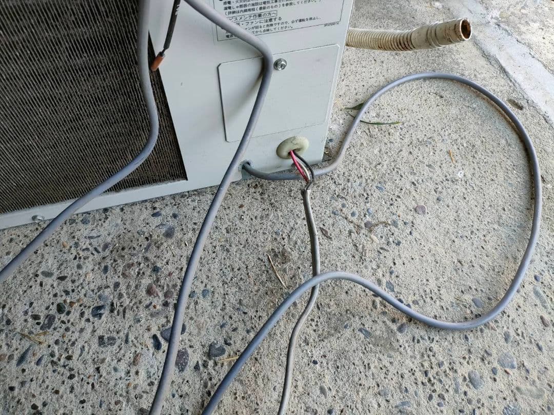 ★ダイキン 冷蔵用ユニット LCDMP1AA 天井置形 玄米保冷庫 夏頃まで使用