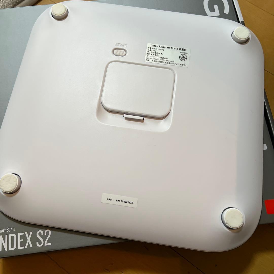 GARMIN Index S2 スマート体重計